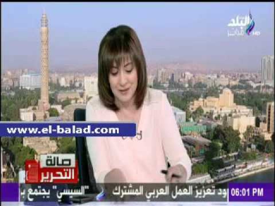 صدى البلد |عزة مصطفى تستعرض عددا من الاخبار من...