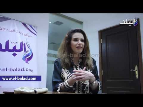 صدى البلد | دنيا لـ«صدي البلد»: ردود فعل «ونوس» أبهرتنى