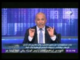 أحمد موسى موجهًا رسالة شديدة اللهجة للإرهابيين 