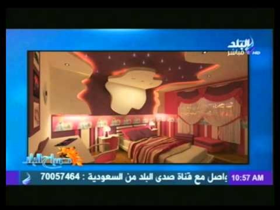 ديكورات جديدة ومختلف لــ غرف نوم الاطفال  | صبا...