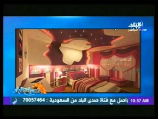 ديكورات جديدة ومختلف لــ غرف نوم الاطفال  | صباح البلد