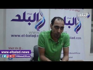 صدى البلد | عمال احد مصانع الذهب يستغيثون باتهمهم بالسرقه