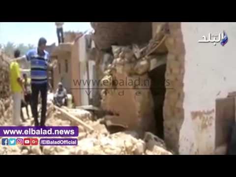 صدى البلد | انهيار منزل بالوادي الجديد دون خسائر بشرية