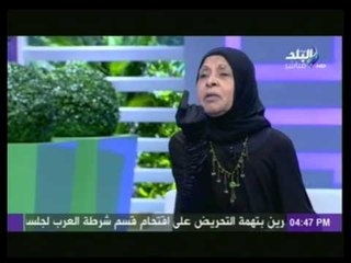 الدكتورة ملكة زرار : اطالب بعمل تحليل "DNA" لكل طفل يولد لإثبات حقه