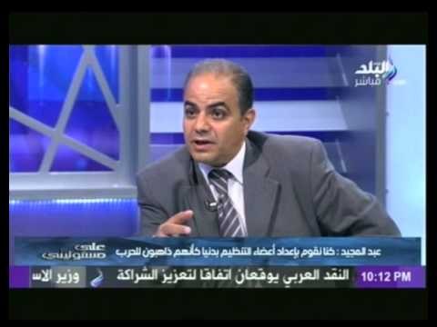 هارب من جحيم الإخوان : حسن البنا شخصية لديها درجة عالية من الخبث