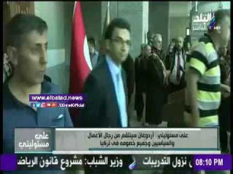 صدى البلد | أحمد موسي يفضح انقلاب اردوغان «المفبرك»