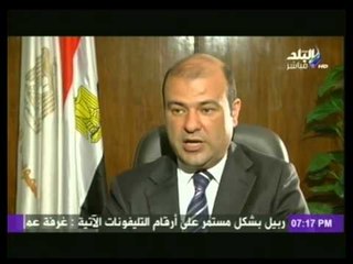 وزير التموين "نستورد السكر بسعر 3500 جنيه للطن و إنتاجه في مصر يتكلف 4500"