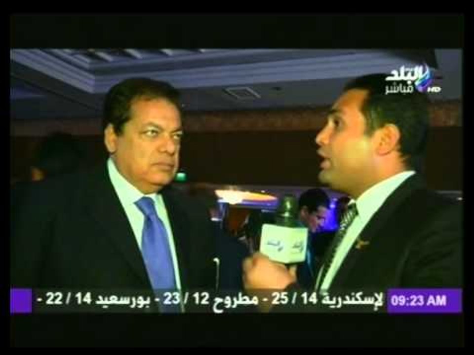 رجل الأعمال محمد أبو العينين يقدم الشكر لفريق ع...