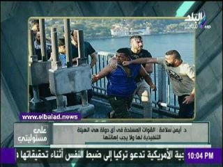 صدى البلد | سلامة: القانون الدولي يجرم ما فعله اردوغان بجنود الجيش