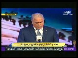 فيديو..محافظ جنوب سيناء اللواء خالد فودة يتوجه بالشكر لأبطال حرب أكتوبر المجيدة