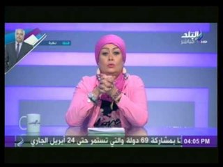 غرق 500 طن فوسفات في النيل وارتفاع نسبة السموم في المياه | هات م الآخر