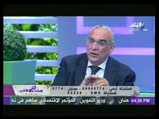 شاهد...ما هو الـ "سوفالدي" وكيف يعالج فيرس سي ؟؟