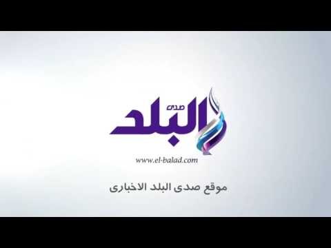 صدى البلد | دينا الوديدي تشعل حماس جماهير المسرح المكشوف بدار الأوبرا
