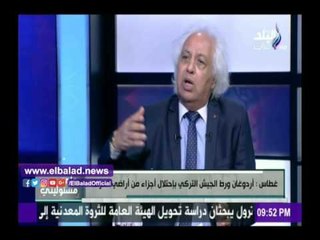 صدى البلد | غطاس:الأتراك فضلوا مواجهة إردوغان على العودة لزمن الإنقلاب