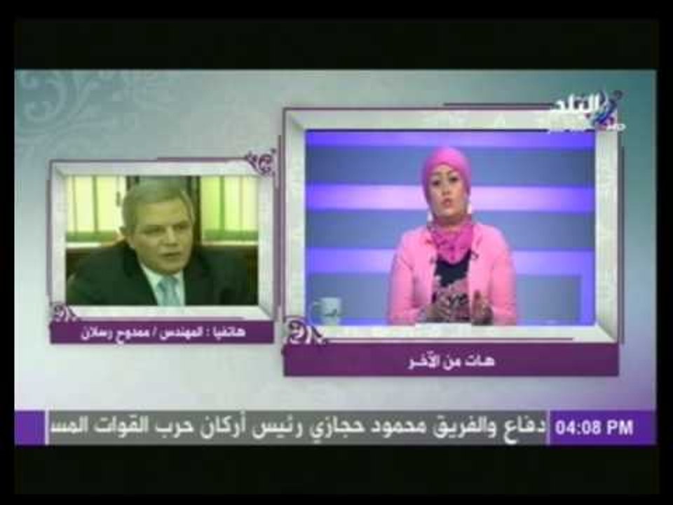 " رئيس شركة مياه الشرب": مياه الشرب لم تتأثر بحادثة غرق ناقلة "الفوسفات" بقنا