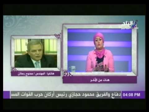 رئيس شركة مياه الشرب : مياه الشرب لم تتأثر بحادثة غرق ناقلة الفوسفات بقنا