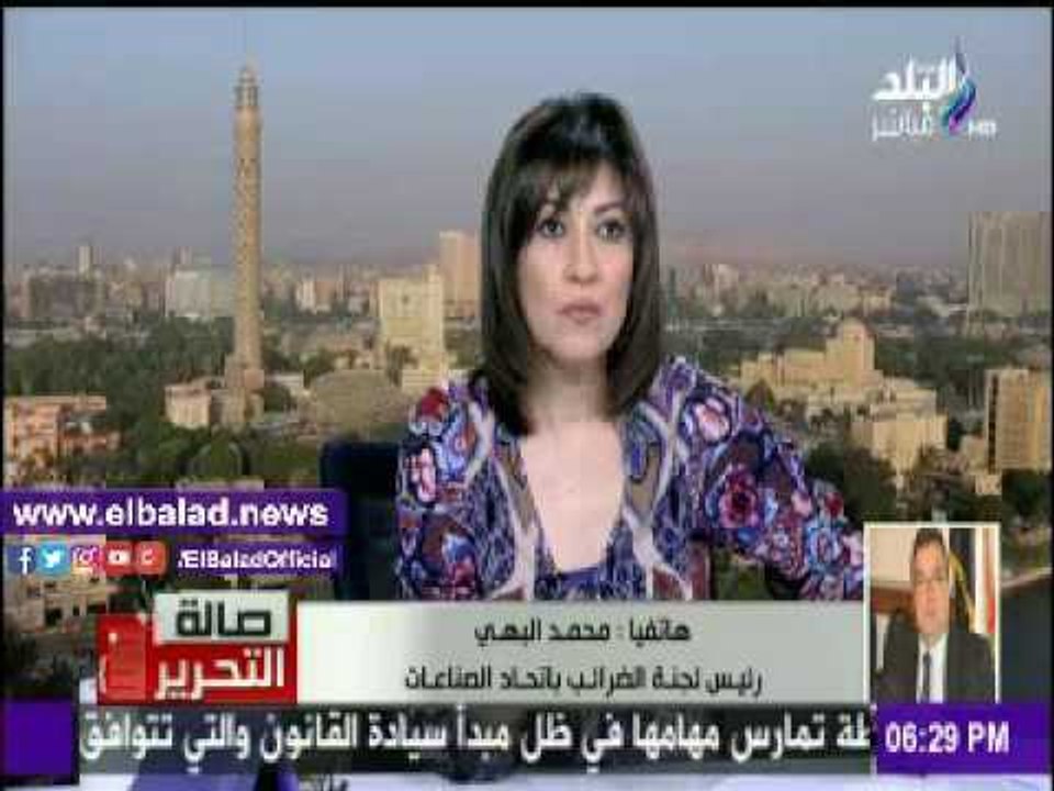 صدى البلد |إتحاد الصناعات: ليس لدينا مشكلة بخصو...