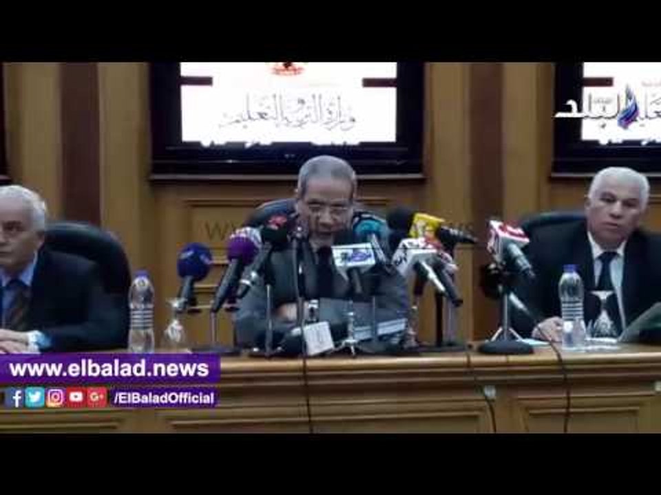 صدى البلد | الهلالي: أحلت 576 واقعة فساد بالتعليم للنيابة