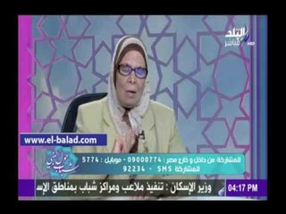 صدى البلد |آمنة نصير : مصر لن ترتقى إلا بنقاء التعليم