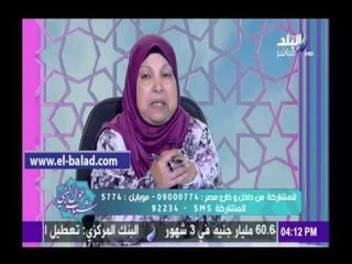 صدى البلد |سعاد صالح : الاسلام لا يحتاج مدافعا