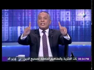 احمد موسى يسخر من مؤتمر التضامن مع المستشار زكريا عبد العزيز " لم يحضر أحد "