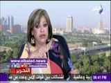 صدى البلد |مني عمر: رئيس وزراء رواند طالبت بالتدخل العسكري لحل الصراع بجنوب افريقيا