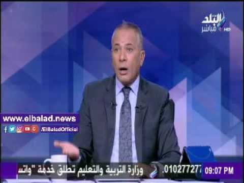 صدى البلد |أحمد موسى يتعهد على الهواء بفضح الشركات المستغلة وترفع أسعار السلع