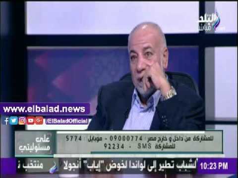 صدى البلد | مشادة على الهواء بين رئيس شعبة الدخان والسجائر وعضو لجنة الخطط والموازنة