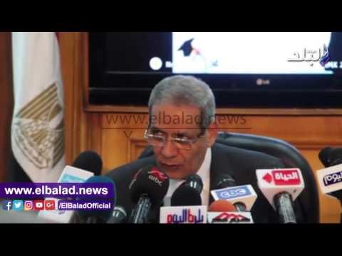 صدى البلد | تحويل 105 طلاب للنيابة بسبب الغش