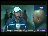 هكذا كان رد فعل إبراهيم و حسام حسن على حكم مباراة الإتحاد السكندري و إتحاد الشرطة...فيديو