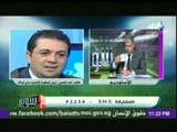 شاهد..السبب الرئيسي وراء إستقالة الكابتن أحمد سليمان الغامضة من الزمالك !!