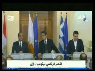 كلمة الرئيس عبدالفتاح السيسي فى قمة قبرص