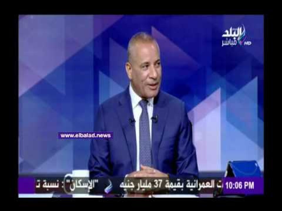 صدى البلد |  نظمي: الزراعة تحقق 14% من الدخل ال...