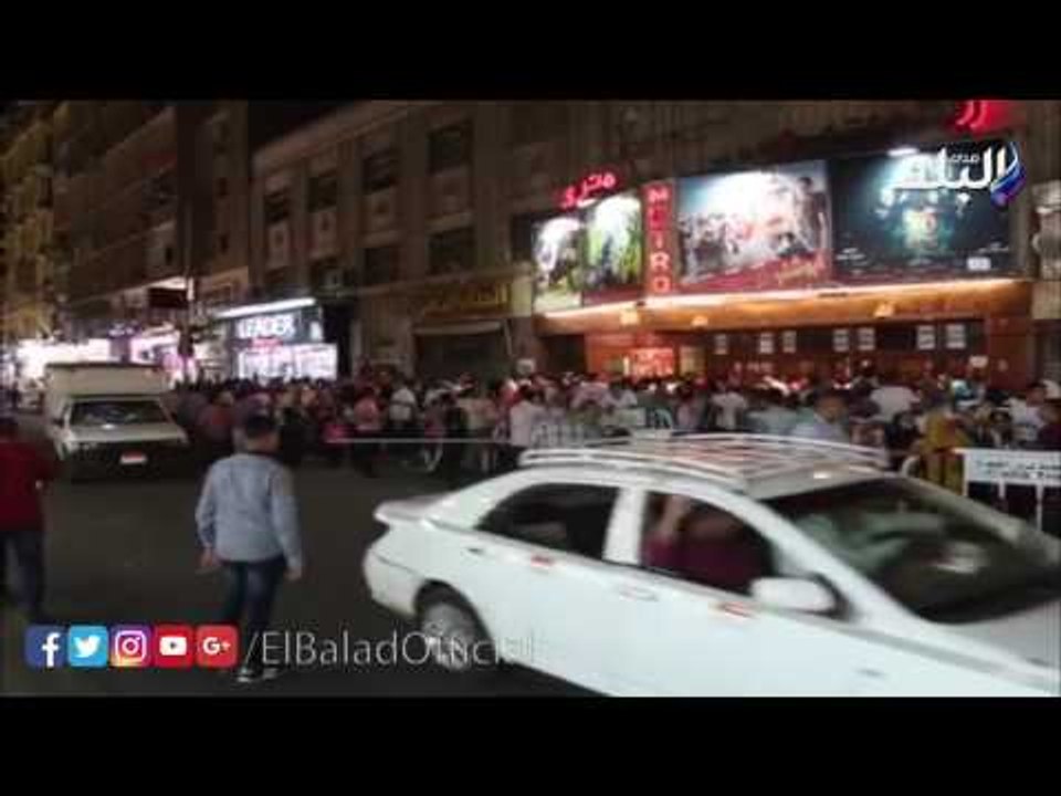 صدى البلد سينمات وسط البلد والاقبال عليها من المواطنين