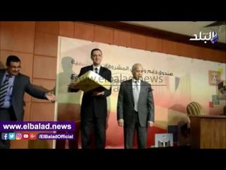 صدى البلد | "التعليم" تسلم أوائل الدبلومات الفنية "تابلت"‎