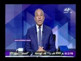 صدى البلد | أحمد موسي يطالب بإستخدام الري الحديث لترشيد استهلاك المياه