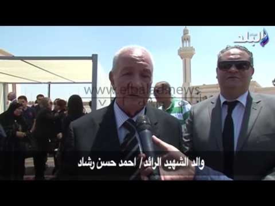 صدى البلد | وزير الداخلية يتقدم مُشيّعى جنازة نائب مأمور قسم شرطة القسيمة