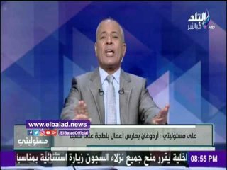 صدى البلد |أحمد موسي يكشف شرط امريكا لمساعدة أردوغان ليلة «الإنقلاب»