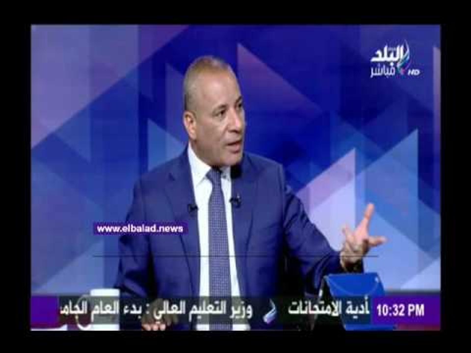 صدى البلد  وليد حقيقي: تعديل قانون الري للمحافظة على مياه النيل من الهدر