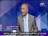 صدى البلد |خبيرة مصرفية:هناك تلاعب في السوق المصرفية أدات إلي زيادة الدولار