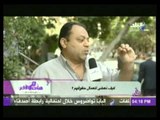 تقرير حول رأي الشارع في كيفية إعطاء العمال حقوقهم في مصر