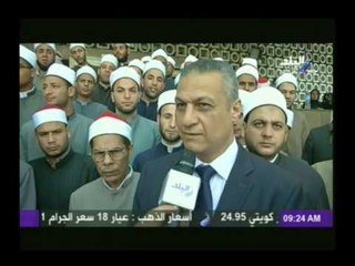 زيارة علماء الأزهر إلى المعهد القومي للأورام