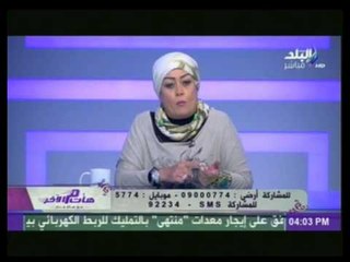 إعرف حقوقك ولاتتجاهل واجباتك..!  | هات م الآخر