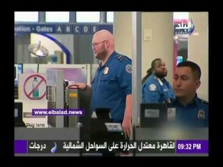 صدى البلد | أحمد موسي يعرض فيديو يفضح مطار بإمريكا