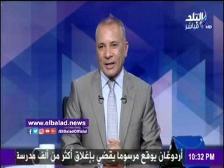 صدى البلد | الداخلية تعلن موعد إعلان حركة التغيرات بالوزارة