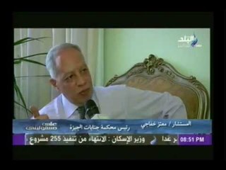 المستشار معتز خفاجى فى حوار خاص لــ " على مسئوليتى" عقب محاولة اغتياله من الجماعة الإرهابية