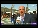 فيديو....إبراهيم محلب يشارك مرتضى منصور في إفتتاح الإنشاءات الجديدة بنادي الزمالك
