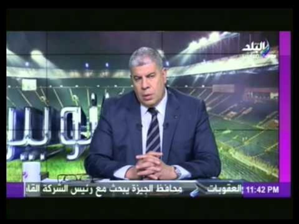 شوبير : إذا لم ينجح فتحي مبروك...الأهلى سيتعاقد مع مدرب " ألماني أو برتغالي''