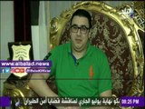 صدى البلد |أحمد موسى يحاور النقيب محمد الكومي عقب عودته من رحلة العلاج بلنلدن