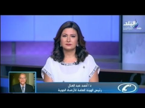 تعرف على حالة الطقس و درجات الحرارة المتوقعة اليوم و غدا